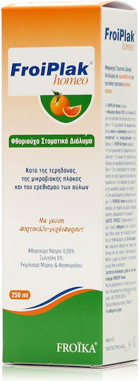 Froika Froiplak Homeo Orange-Grapefruit Στοματικό Διάλυμα για την Ουλίτιδα & κατά της Πλάκας 250ml