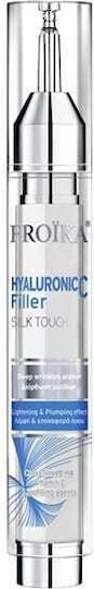 Froika C Filler Moisturizing & Anti-aging Serum Face with Hyaluronic Acid for Radiance & Firming 16ml