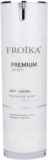 Froika Premium Moisturizing & Anti-aging Serum Face with Vitamin C & Peptides for Detoxification & Radiance 30ml