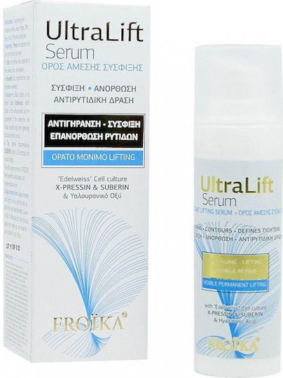 Froika Ultra Lift Anti-aging Serum Face with Vitamin C & Hyaluronic Acid 30ml