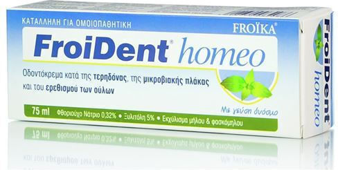 Froika Froident Homeo Οδοντόκρεμα με Χλωρεξιδίνη για Πλάκα & Τερηδόνα 75ml