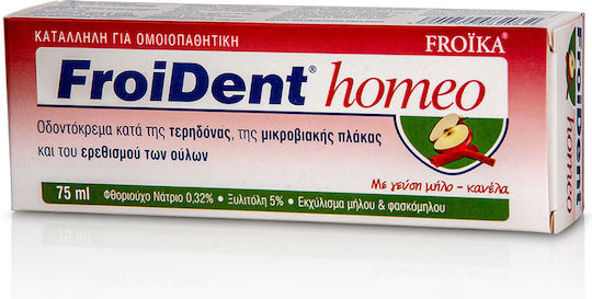 Froika Froident Homeo Οδοντόκρεμα με Χλωρεξιδίνη για Πλάκα & Τερηδόνα 75ml