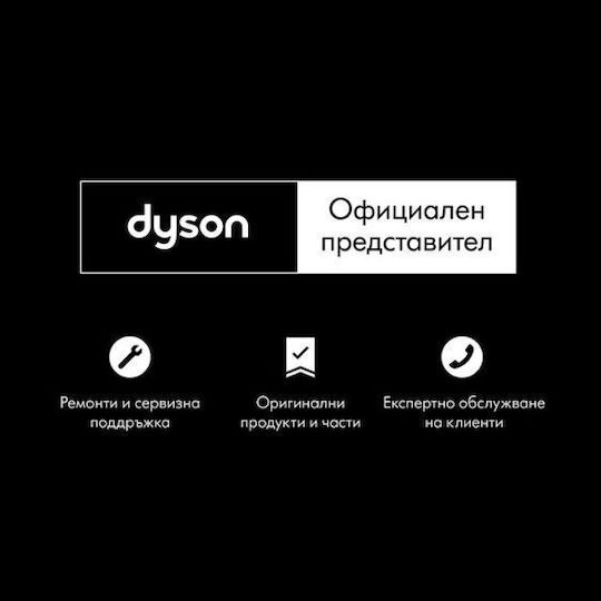 Dyson Dyson Airwrap Hs09 Co-anda 2x Multistyler Elektrische Haarbürste mit Luft für Haarglättung und Locken 1700W