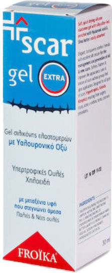 Froika Scar Extra Gel για Ουλές 30ml