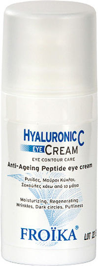 Froika Hyaluronic C Eye Cream for Moisturizing Anti-Wrinkle Dark Circles Eye Bags and Brightening with 10SPF 15ml