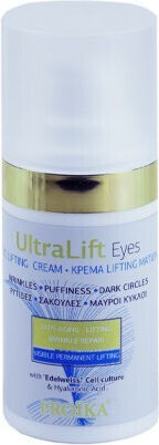 Froika UltraLift Eyes 15ml