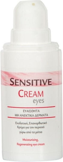 Froika Sensitive Cream Eyes 15ml
