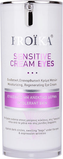 Froika Sensitive Cream Eyes 15ml