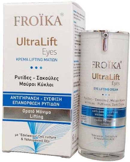 Froika UltraLift Eyes 15ml