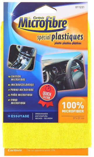 Carlinea Cloth Microfiber Cleaning for Interior Plastics - Dashboard Car Yellow 36x31cm