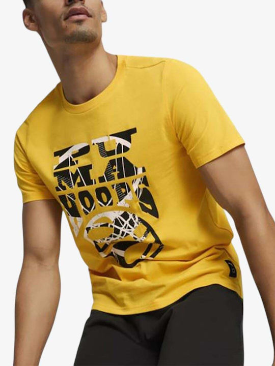 Αθλητικό T-shirt Orange