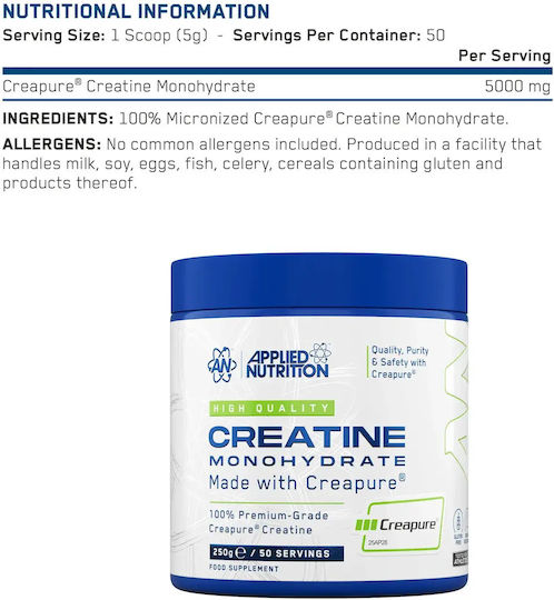Applied Nutrition Creapure Creatine Monohydrate 250 Γραμμάρια Χωρίς Γεύση
