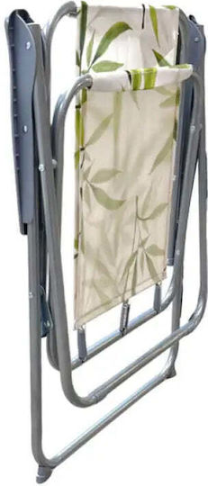 Ucamp Strandstuhl Beige