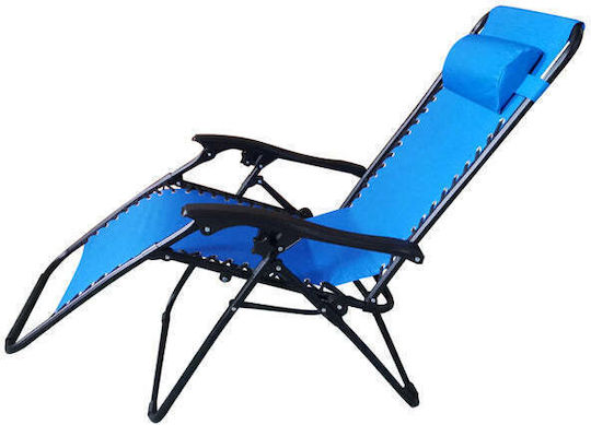 Ucamp Ucamp Strandstühle Liegestuhl - Sessel für Strand 175x65x110cm