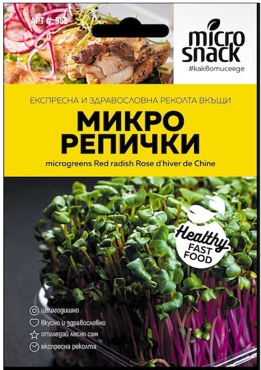 Mikrosamen Rettich 5g