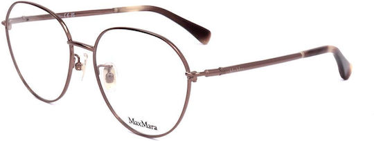 Maxmara Max Montură Ochelari De Vedere Mm5099 H 036 54 16 135