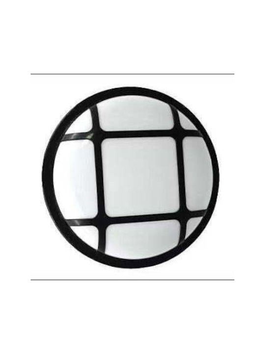 Ax311/218bk Iluminat Exterior Montat Pe Perete Led Încorporat Diametru 21.8cm Ip65 Lumină Caldă