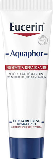Eucerin Lip Balm Επανορθωτικό Βάλσαμο Προσώπου Eucerin