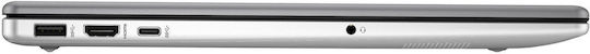 HP 255R G10 15.6" FHD (Ryzen 5-7535U/16GB/512GB SSD/No OS) (International English Keyboard)