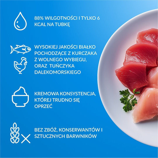 Inaba Λιχουδιές με Τόνο / Ψάρι για Ενήλικες Γάτες 14gr