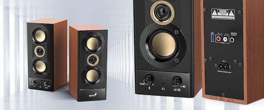 Genius HF800BT Ηχεία Υπολογιστή 2.0 με Bluetooth και Ισχύ 20W Καφέ