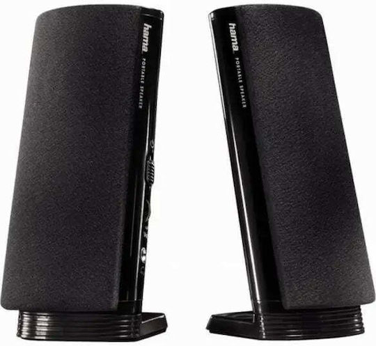 HAMA "E 80" 2.0 Speakers 2W Black