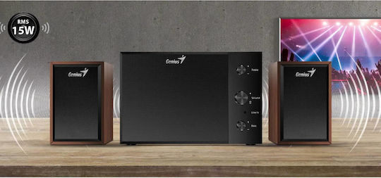 Genius SW-2.1 350 Ηχεία Υπολογιστή 2.1 με Ισχύ 15W Μαύρα