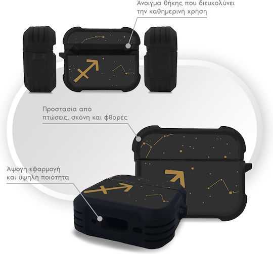 Sonique Zodiac Series Θήκη Σιλικόνης για Apple AirPods Pro 3