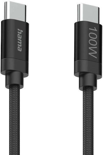 Cable Hama Usb-c M To Usb-c M 1.5m 100w Black