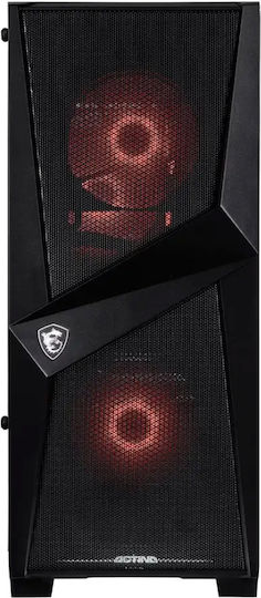 Actina Gaming Desktop PC (Ryzen 5-7500F/32GB DDR5/1.0TB SSD/GeForce RTX 5060 Ti/No OS)