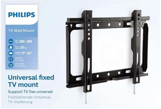 Philips SQM7641/00 Wandmontage TV-Halterung Bis Zu 86" Und 45kg