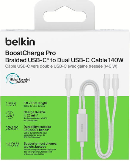 Belkin Boostcharge Pro USB 2.0 Cable USB-C male - USB-C 140W Λευκό 1.5m CAC004hq1.5MWH