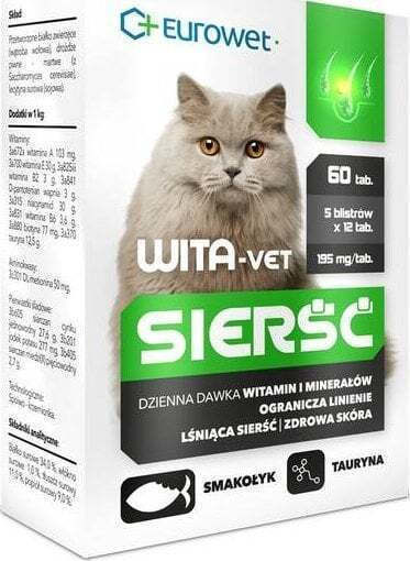 Eurowet Βιταμίνη για Δέρμα & Τρίχωμα 150gr