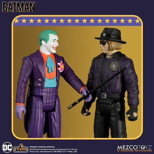 Φιγούρα Δράσης Batman 9.525εκ.