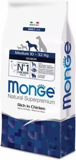 Monge Daily Line Senior Medium 12кг Суха Храна за Възрастни Кучета от Средни Породи с Пилешко