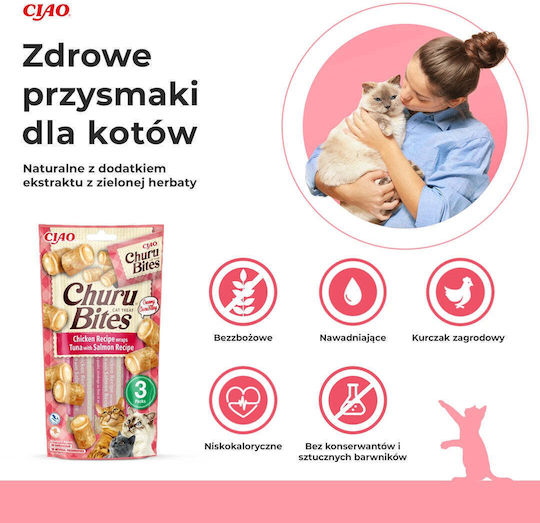 Inaba Churu Bites Cat Treats with Chicken Chicken Tuna & Salmon for Adult Cats 10gr