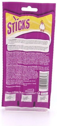 Whiskas Treats in Stick with Chicken Delicious Chicken Sticks for Adults 3pcs for Adult Cats 18gr