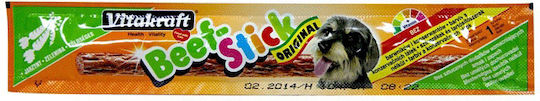 Vitakraft Treats in Stick with Beef for Adult Cats 12gr