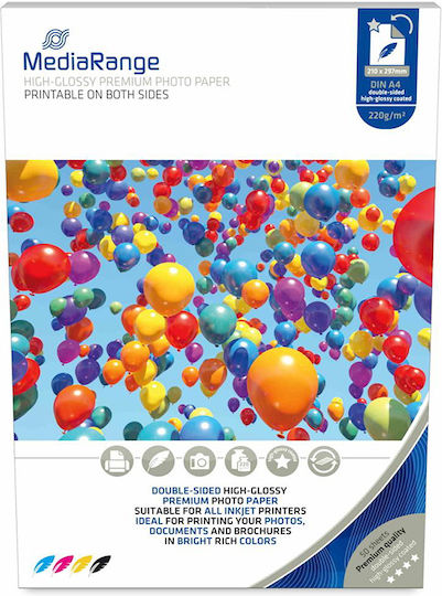 MediaRange Photo Paper Highgloss A4 (21x30) 220gr/m² for Printers Inkjet 50 Sheets