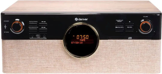 Denver MRD-180 111161600150 Πικάπ με Ενσωματωμένα Ηχεία Καφέ