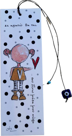Vintage Lovers Lesezeichen Mit Mataki Verschiedene Designs oder Farben