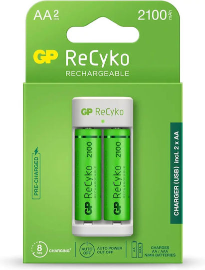 GP Batteries ReCyko E211 USB Charger 2 Batteries Ni-MH Size AA/AAA Set with 2x AA 2100mAh in White color