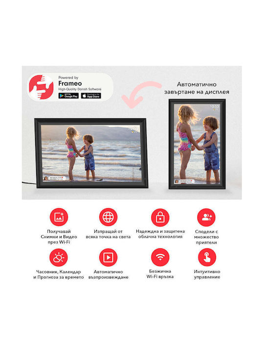 Кoрнuзa зa снимки Xmart Df1524w 15,6" 1920 x 1080 Четец на SD карти USB