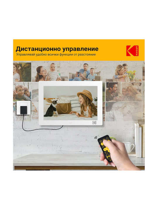 Kodak Ψηφιακή Κορνίζα 10.1" 6972072903517