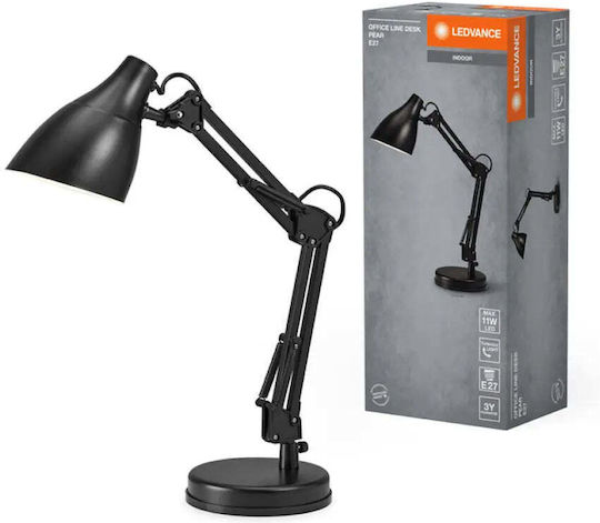 Osram Портатиф за Цокъл E27 с Черна Шапка и Основа
