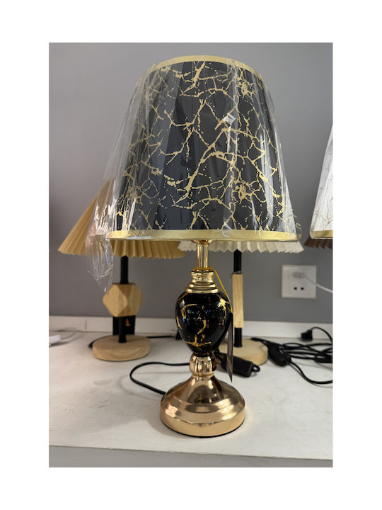 Alista Home Lampă de Masă Metalică pentru Soclu E27 cu Abajur Negru și Bază