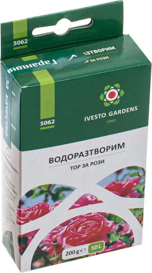 Îngrășământ Granulat Solubil în Apă Pentru Trandafiri 0.2kg Ivesto