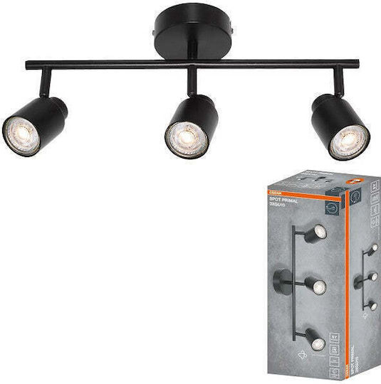 Osram Троен Спот в Черен Цвят