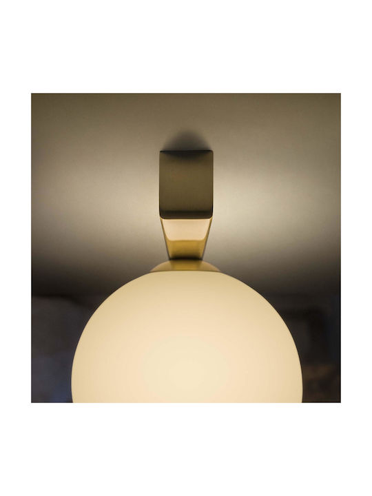 Ideal Lux Μοντέρνο Φωτιστικό Τοίχου με Ντουί G9 Λευκό 12x15x12εκ.