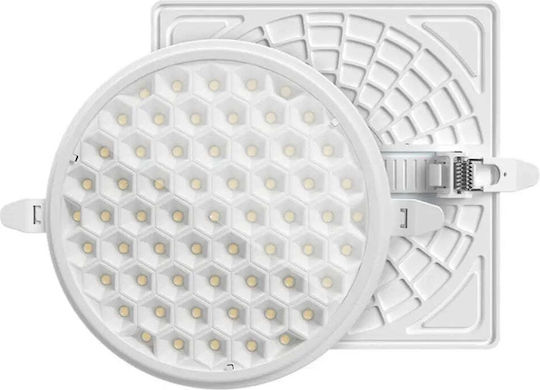 Omnia Recessed LED Panel 24W 17cm